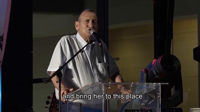 The Academic College of Tel Aviv Yaffo celebrating 25 years of Social Change - Mr. Ron Huldai смотреть онлайн