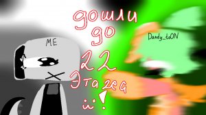 МЫ ПРОШЛИ РЕКОРД В МИР ДЕНДИ *дошли до 22 этажа* | Мир Денди| Dandy's World