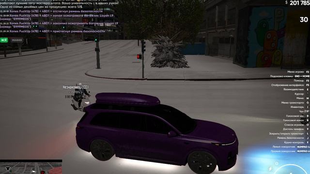 Grand Theft Auto V 2025.01.05 - 21.41.20.05.DVR смотреть онлайн