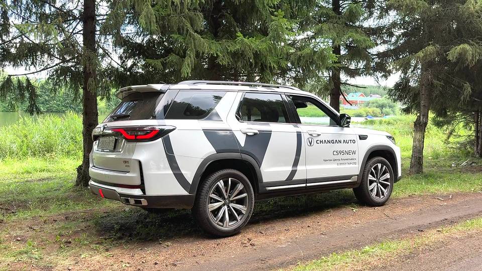 2024 CHANGAN CS95. ОСНОВАТЕЛЬНЫЙ ТЕСТ-ДРАЙВ 1000 км. смотреть онлайн