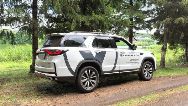 2024 CHANGAN CS95. ОСНОВАТЕЛЬНЫЙ ТЕСТ-ДРАЙВ 1000 км.