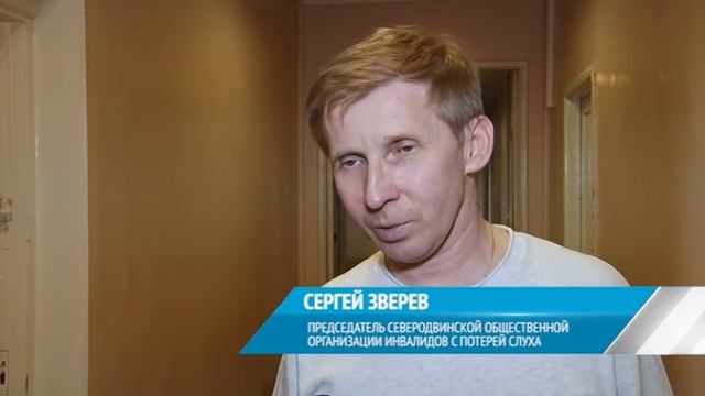АДАПТИВНЫЙ СПОРТ смотреть онлайн