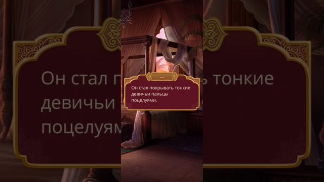 ✨️Сцены с Камалом💓Камал и Деви| 9 серия 1 сезон| Кали Пламя Сансары смотреть онлайн