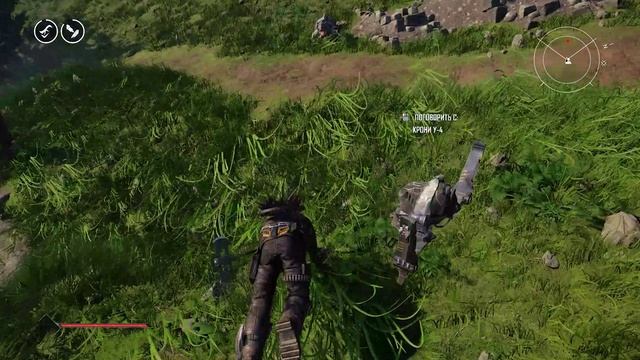 ELEX 2 серия 63 no comment смотреть онлайн