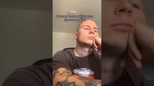 тгк - бровник сделал тебе бит смотреть онлайн