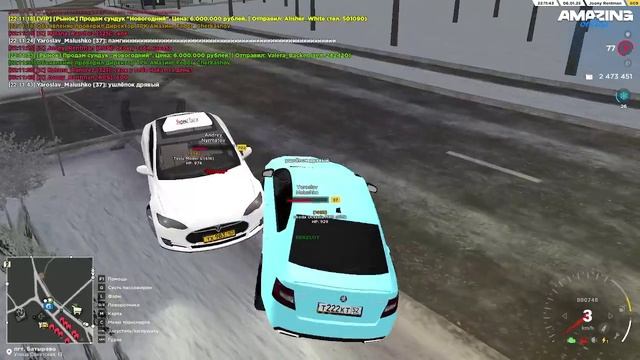 2025-01-06 21-59-08 - Trim смотреть онлайн