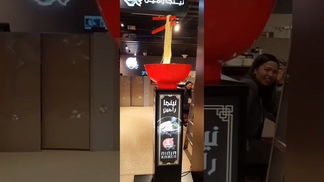 NINJA RAMEN RESTAURANT | AL JADEDA STATION QMETRO смотреть онлайн