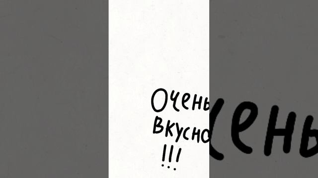 я сижу на кухне хаваю борщ 🍲 смотреть онлайн