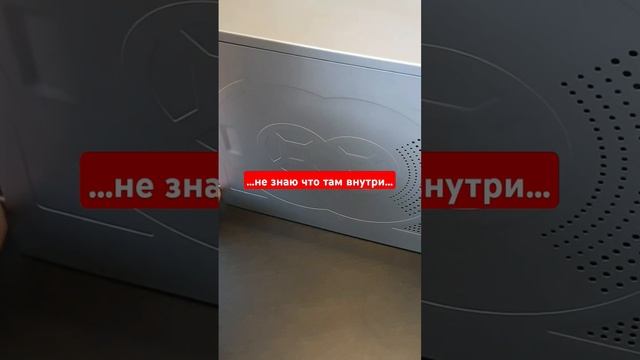 УЛЬТРА Лутбокс! Купил системник б/у, А ВНУТРИ ОКАЗАЛОСЬ... #сборкапк #pc #пк #projecte63