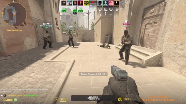 Открываю кейс в конце стрима Counter-Strike 2 смотреть онлайн