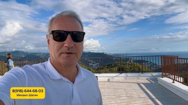 Теперь я понимаю почему хотят все жить в Сочи с бассейном и с видом на море