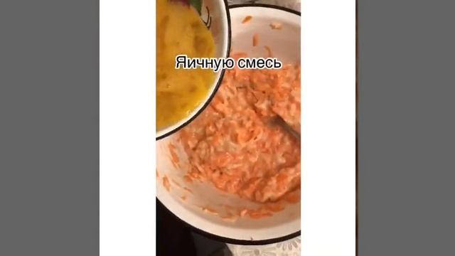 Вкусная авантюра
