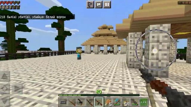 Minecraft сражение века ⚔️ с Яриком на оружеях смотреть онлайн