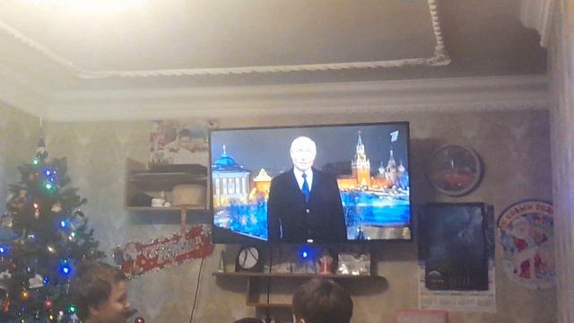 Новогодние обращение президента российской федерации Владимира Владимировича Путина 2025 года смотреть онлайн
