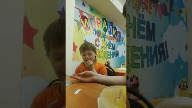 Сколько мармеладов осталось? смотреть онлайн