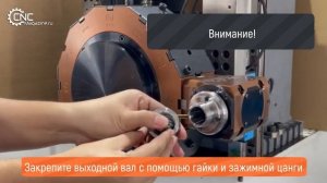 Установка приводных блоков BMT в револьверку станка и зажим инструмента в цанге