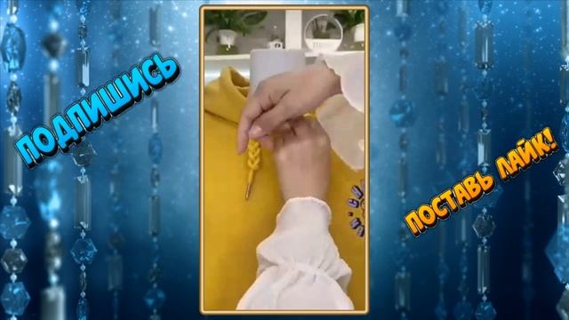 ЛЕГКО КРАСИВО И ПРОСТО смотреть онлайн