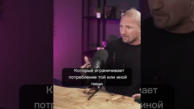 Про супы от Дмитрия Яковины. #shorts #спорт #питание #здоровье #мотивация смотреть онлайн