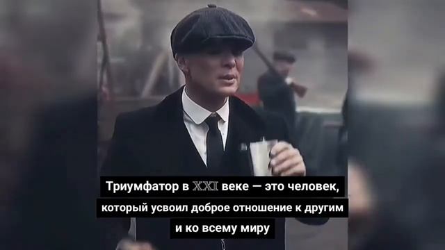 Цитата 21 века смотреть онлайн