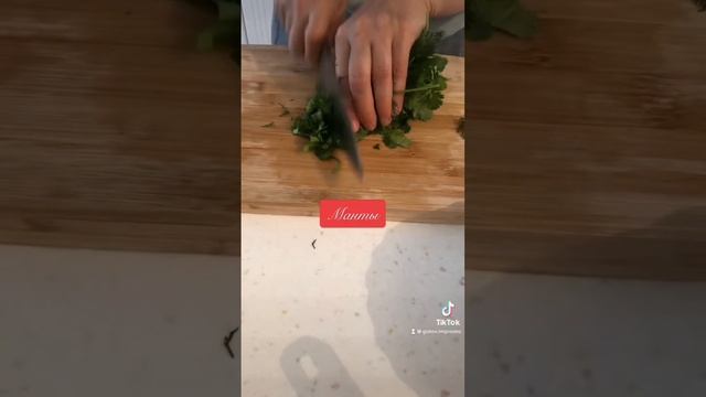 Манты с мясом смотреть онлайн