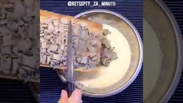 Пирог с халвой смотреть онлайн