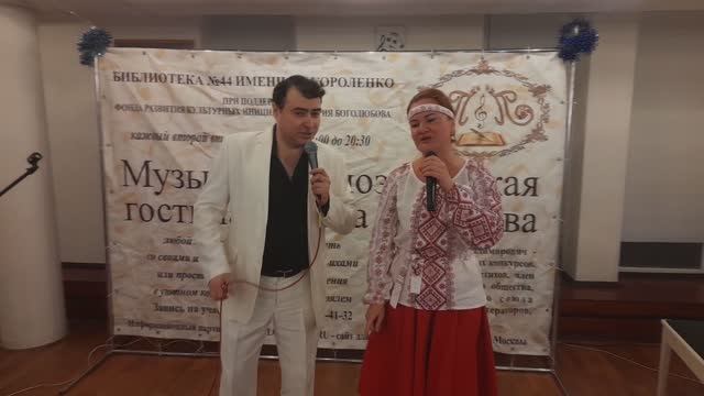 Павел Пикалов и Антонина Синицина - У меня до тебя смотреть онлайн