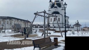 Жилец на «беду». Рассказ