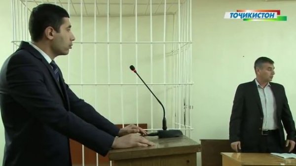 Мурофиа - Монеаги ба тахсили фарзанд \ Murofia 2019