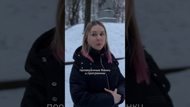 Лимиты по семейной ипотеке