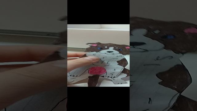 все мои бумажные собаки смотреть онлайн