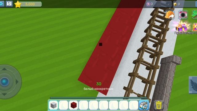 Флаг Польши блоками(без музыки) смотреть онлайн