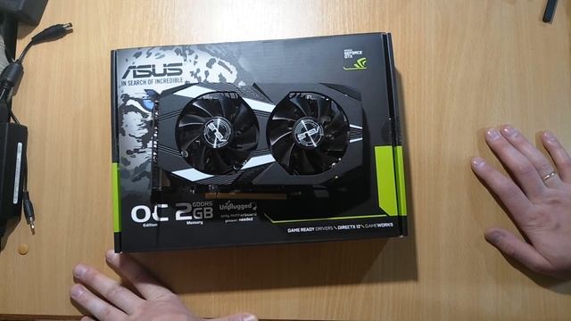 Asus GTX1050 2Gb GDDR5 128bit DUAL-GTX1050-O2G-V2. Анбоксинг