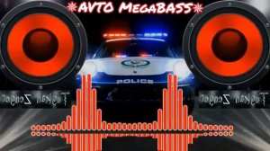 Police music - Полицеский музыка - AVTO MegaBASS