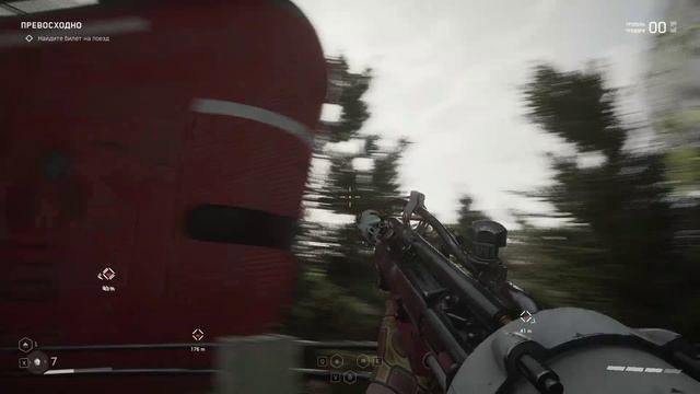 Atomic Heart Серия 6 Самый сложный уровень