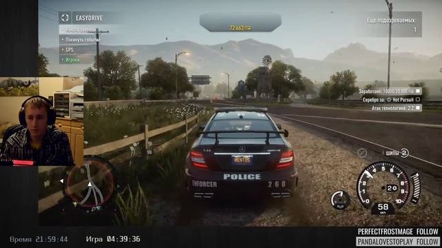 Яркий момент: Need For Speed: Rivals (3) (1-2) - после паузы 4 месяца смотреть онлайн