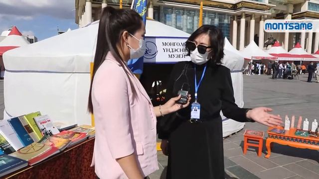 Монголын Үндэсний музейн гэрээр зочлоорой смотреть онлайн