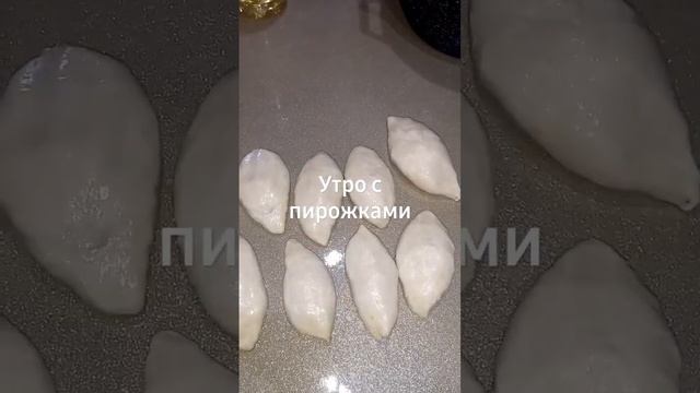 Food Network Fanatic