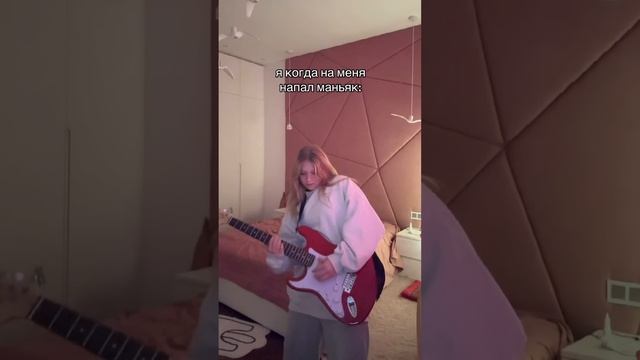 У меня начался тур билеты на все города смотреть онлайн