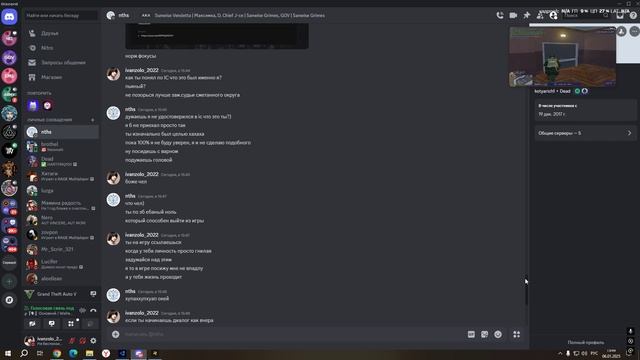 Sanwise 2 смотреть онлайн