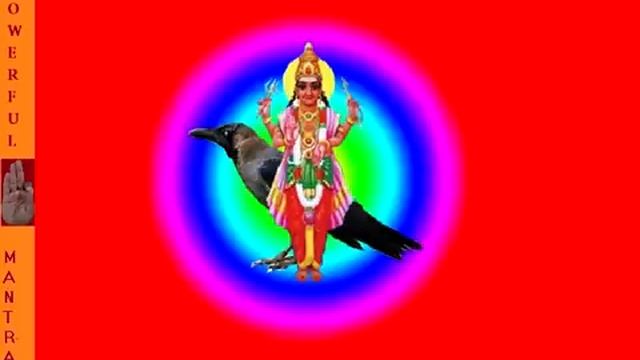 OM PRAM PREEM PROUM SAH SHANAYE NAMAH