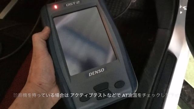 CVT　オイル　交換　トヨタ　カローラ　フィールダー　NZE161G смотреть онлайн