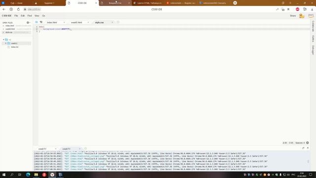 создание сайта с использованием html,css. смотреть онлайн