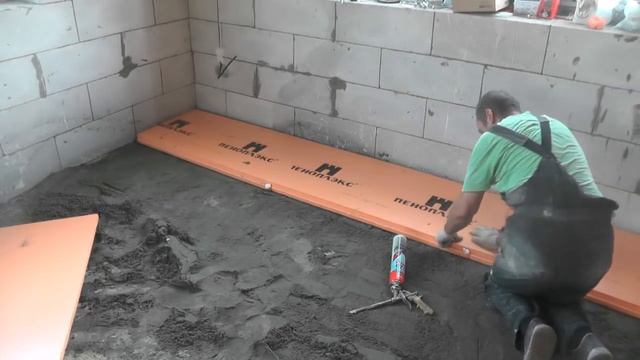 Водяной Тёплый Пол , подготовка основания