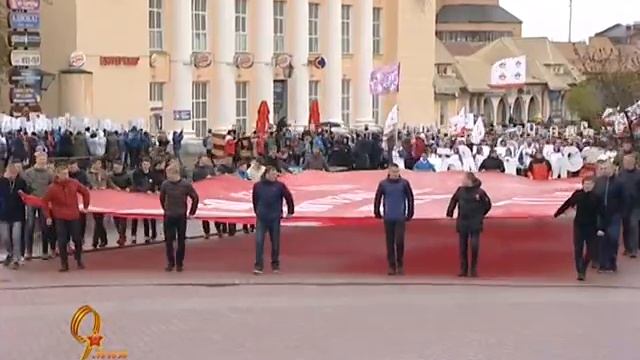 С Днем Победы! Дмитров Праздничный репортаж 2017 смотреть онлайн