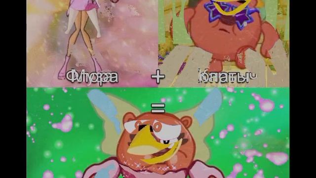 12 мая 2023 г. смотреть онлайн