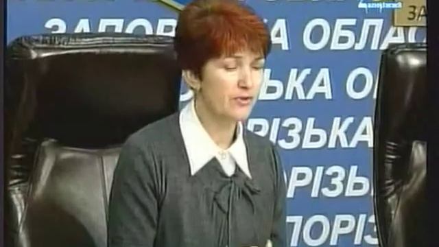 Туризм в Запорожье смотреть онлайн