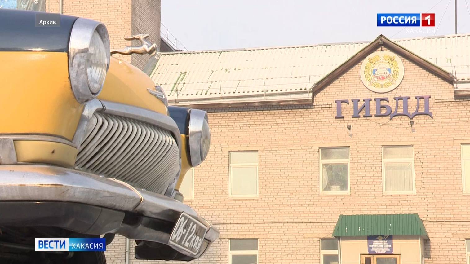 Приготовиться к замене смотреть онлайн