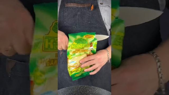 Кухня-Поддержка