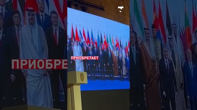 Главные цитаты Эрдогана в Астане смотреть онлайн