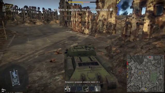 [RU/EN] 90%+ 5.3 & Tortoise. VP_Tim и Взвод. War Thunder смотреть онлайн